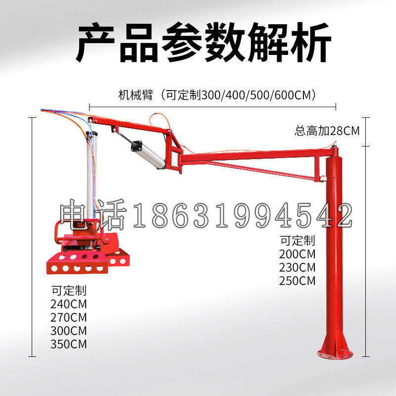 天全县schunk机械抓手DPZ-plus系列1321292 DPZ-plus 40-AS-V