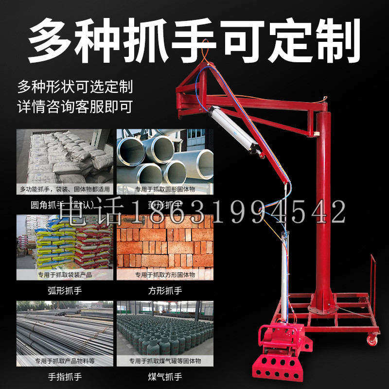 天全县schunk气缸|德国schunk机械抓手1315983|DPG-PLUS 80-1-AS代理商