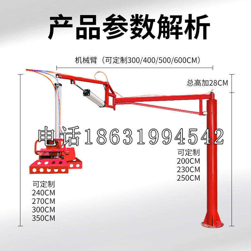 天全县schunk雄克机械抓手PGN-plus系列0372092|PGN-plus 64-1-AS-KVZ